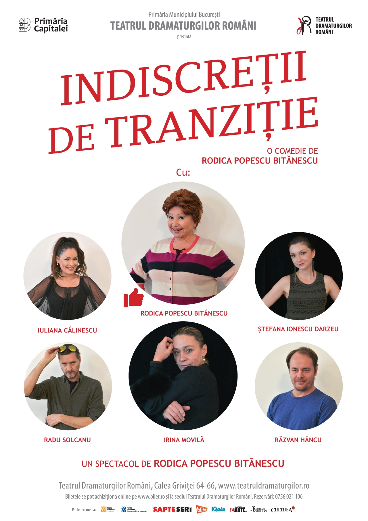INDISCREȚII DE TRANZIȚIE