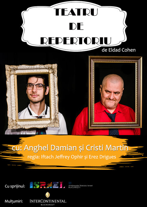 TEATRU DE REPERTORIU
