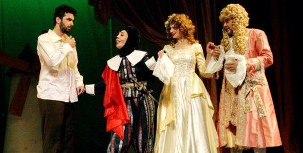 MOTANUL ÎNCĂLȚAT Teatrul Luceafarul - Sala Mare