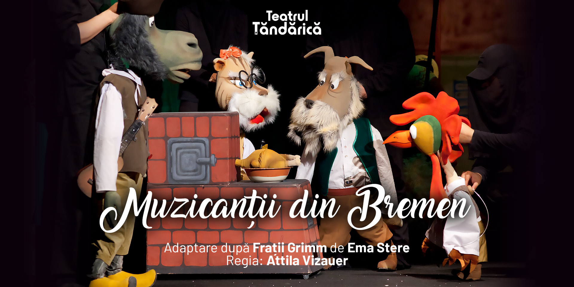 MUZICANȚII DIN BREMEN