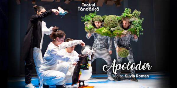 APOLODOR Teatrul de Animatie Țăndărică - Sala Lahovari