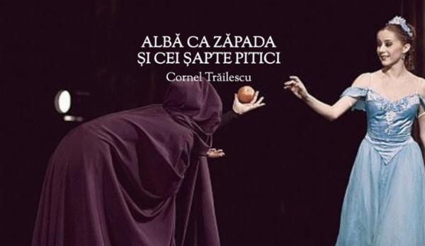 Alba ca Zapada si cei 7 Pitici Sala Mare ONB