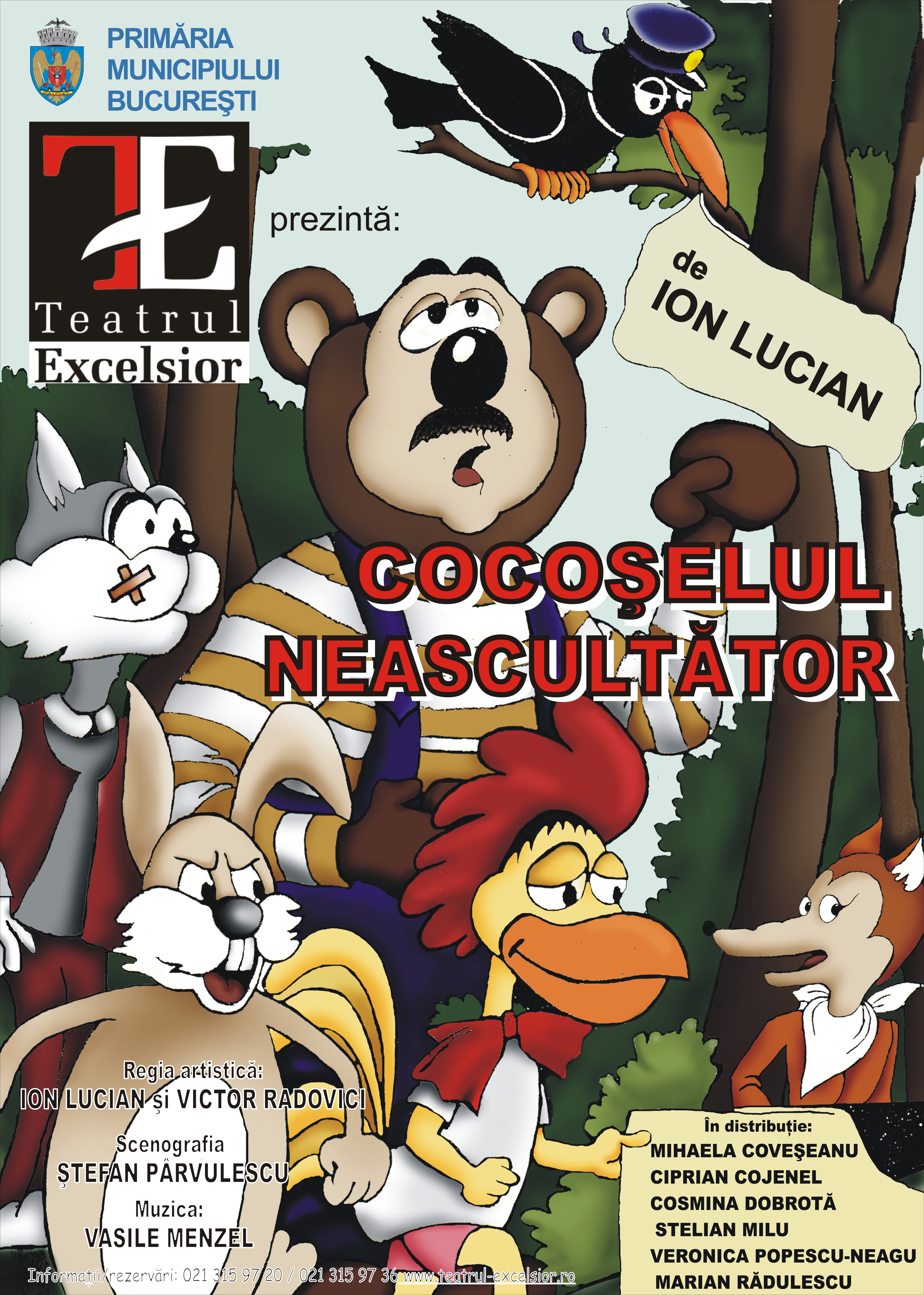 Cocoselul neascultator