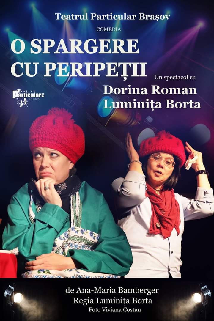 O spargere cu peripeții