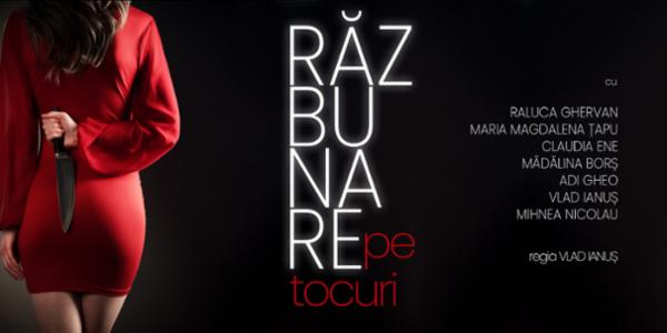 Răzbunare pe tocuri Restaurant Elisabeta