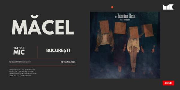 MĂCEL de Yasmina Reza Teatrul Mic - Sala Studio GABROVENI