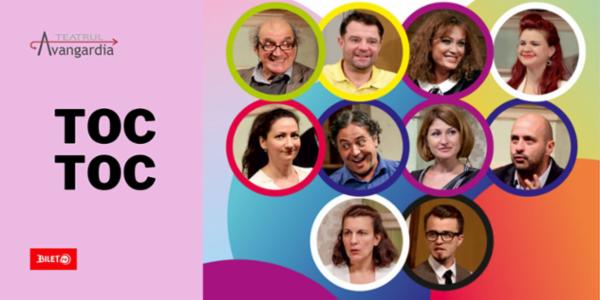TOC TOC Teatrul Avangardia la Palatul Copiilor