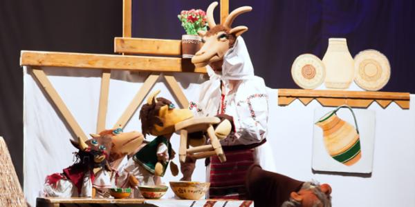Capra cu trei iezi Teatrul de Animatie Țăndărică - Sala Lahovari
