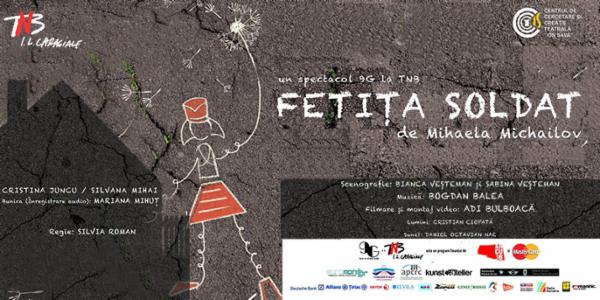 Fetiţa soldat TNB - Sala Mică