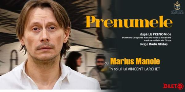 Prenumele - regia Radu Ghilaș Cinema Victoria - Sala Unirii
