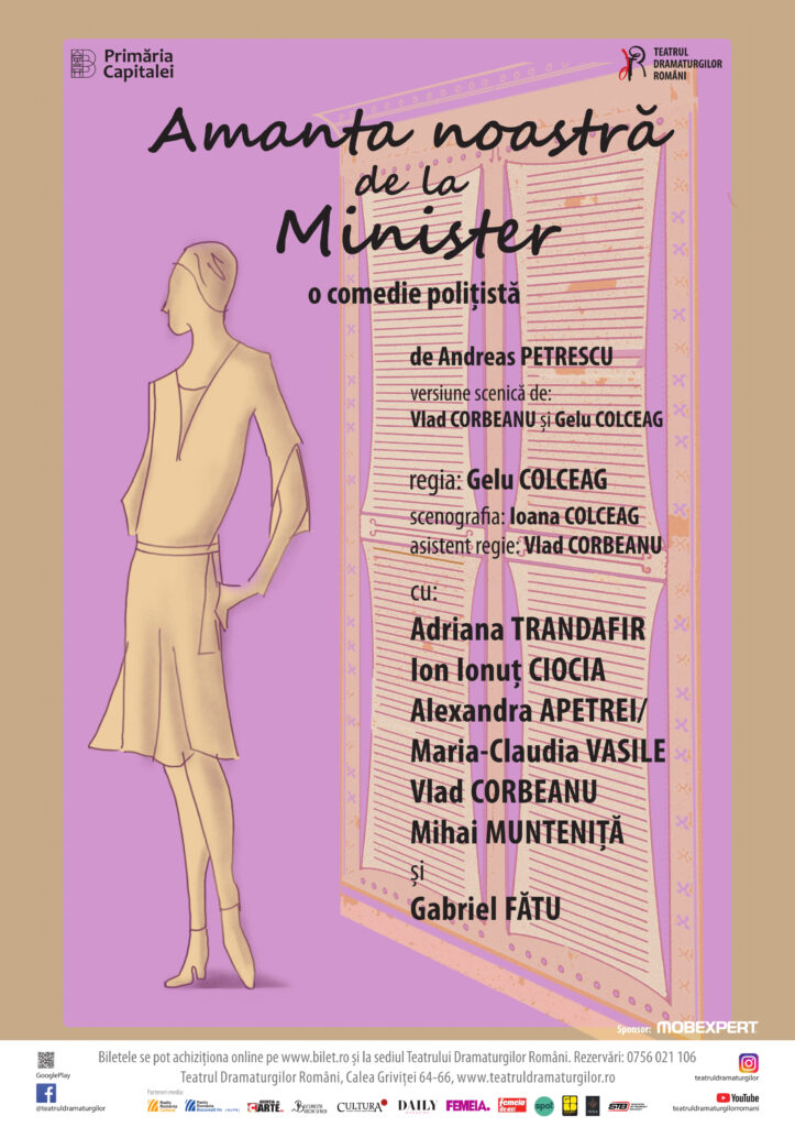 AMANTA NOASTRĂ DE LA MINISTER