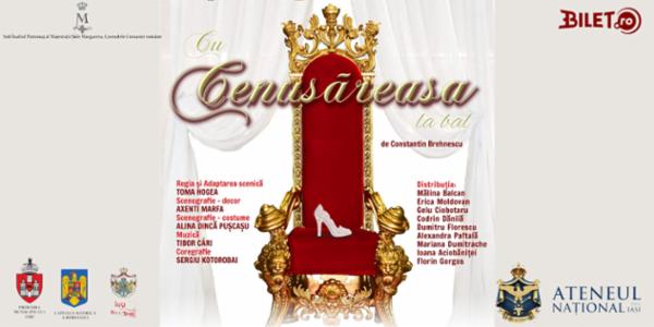 CENUSAREASA | Regia: Toma Hogea Amfiteatrul Palas