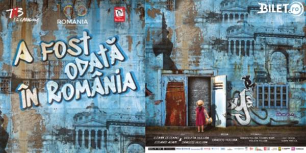 A fost odată în România TNB - Sala Pictură