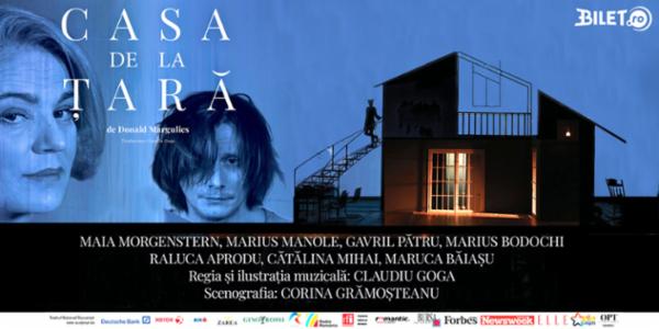 Casa de la țară TNB - Sala Studio