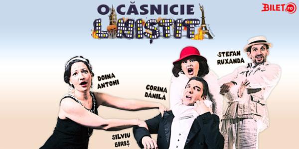 O casnicie linistita Teatrul Elisabeta