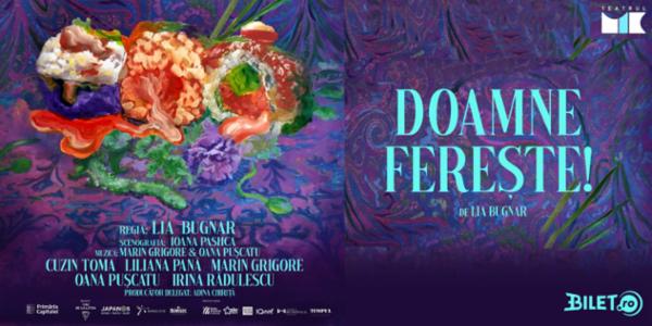 Doamne ferește! - de Lia Bugnar Teatrul Mic - Sala Studio GABROVENI