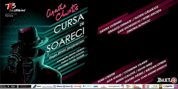 Cursa de şoareci TNB - Sala "Ion Caramitru"