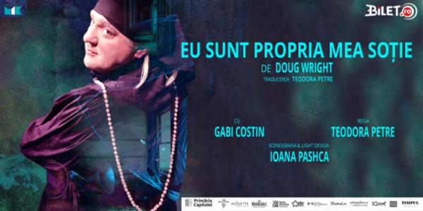 EU SUNT PROPRIA MEA SOȚIE - CHARLOTTE Teatrul Mic - Sala Studio GABROVENI