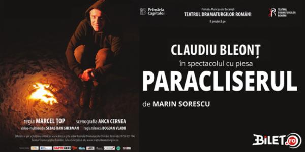 PARACLISERUL Teatrul Dramaturgilor Romani - Sala Iosif Naghiu