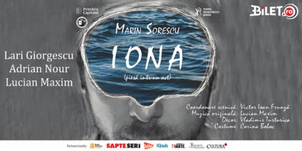 IONA Teatrul Dramaturgilor Romani - Sală Ion Băieșu