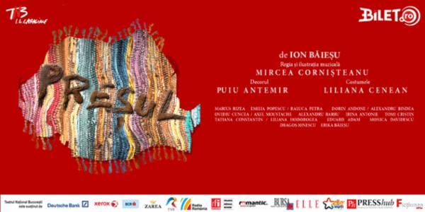 Preşul TNB - Sala Studio