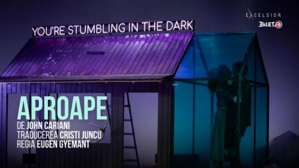 APROAPE Teatrul Excelsior - Sala Ion Lucian