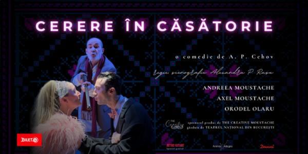 Cerere în Căsătorie Teatrul Amzei