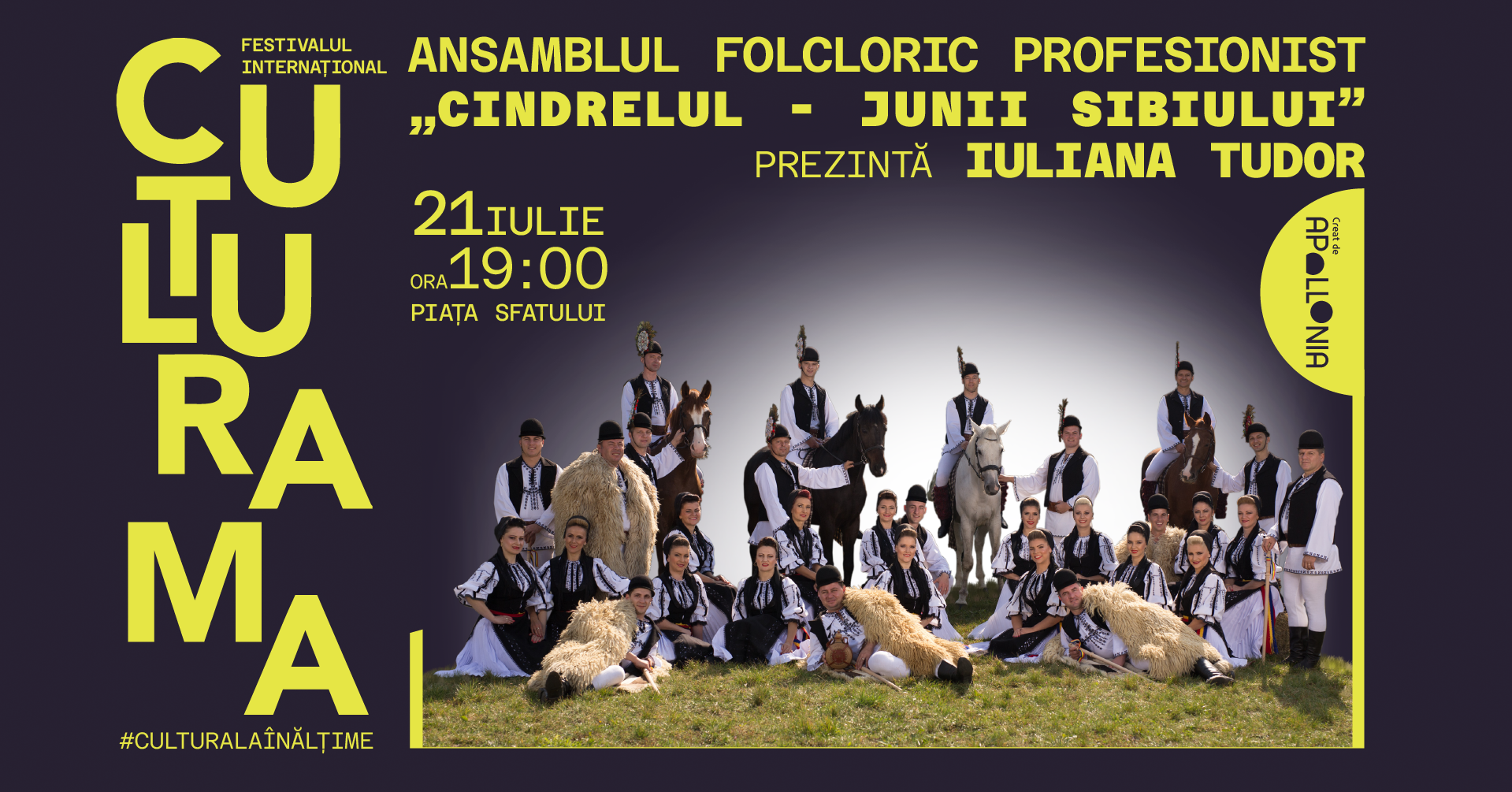 Junii Sibiului - spectacol extraordinar la Brașov!