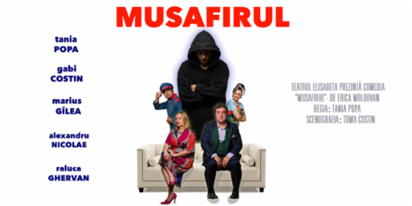 Musafirul Teatrul Elisabeta