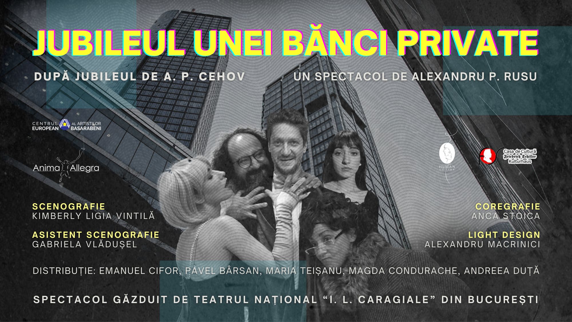 Jubileul unei bănci private
