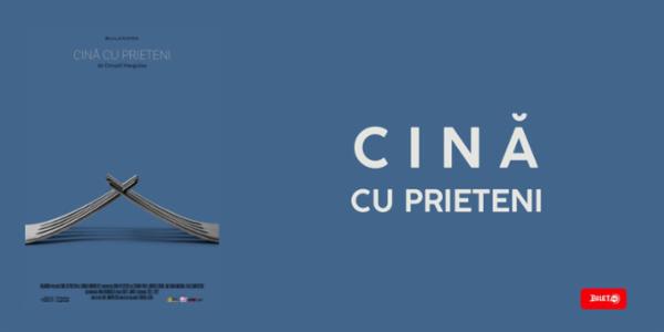 Cină cu prieteni Teatrul Bulandra - Sala Liviu Ciulei