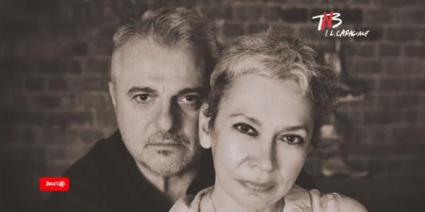 Frumos e în septembrie la Veneţia TNB - Sala Pictură