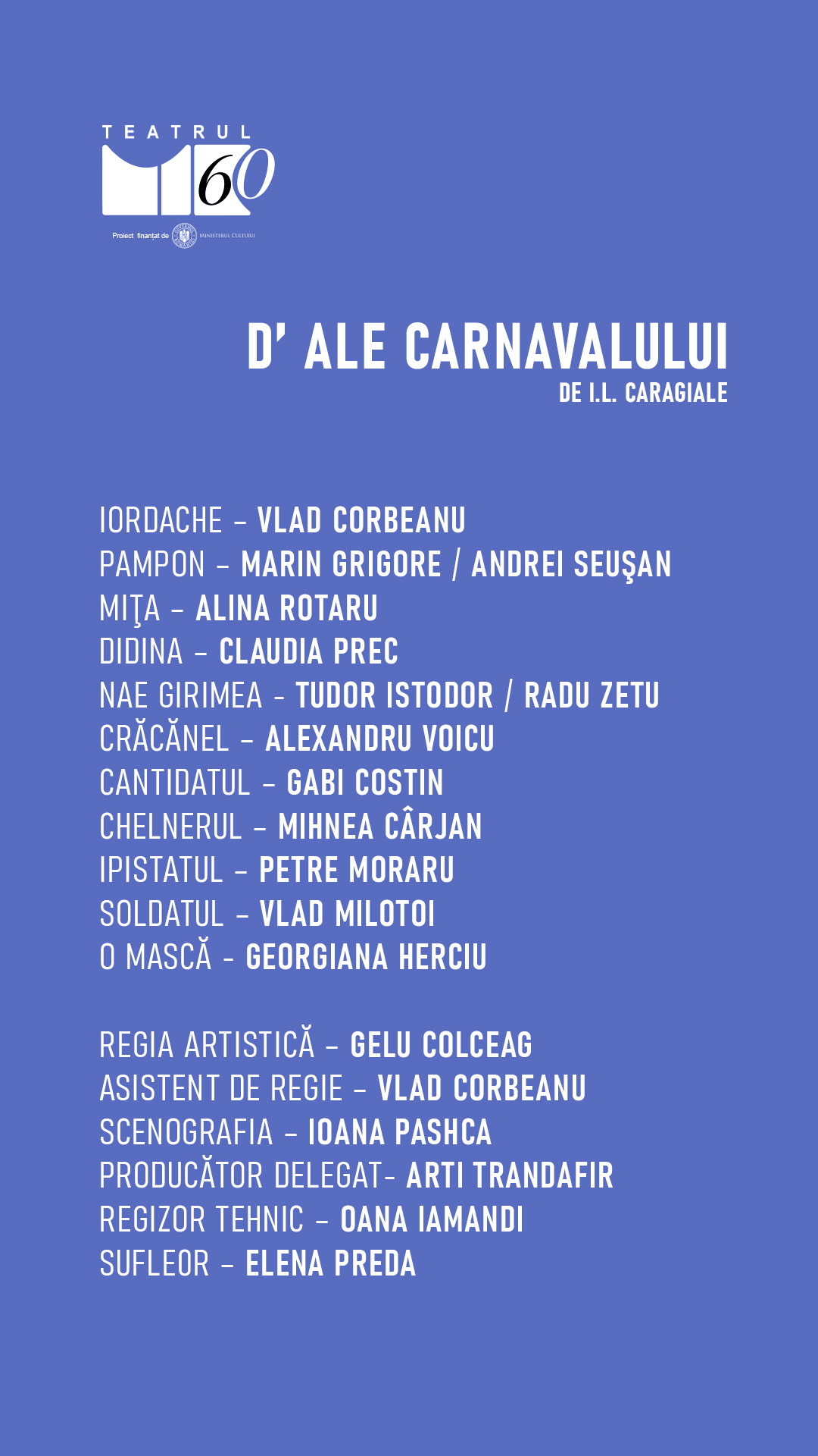 D'ale Carnavalului