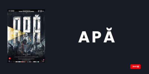 TRILOGIA MINELOR. APĂ Teatrul Dramaturgilor Romani - Sală Ion Băieșu