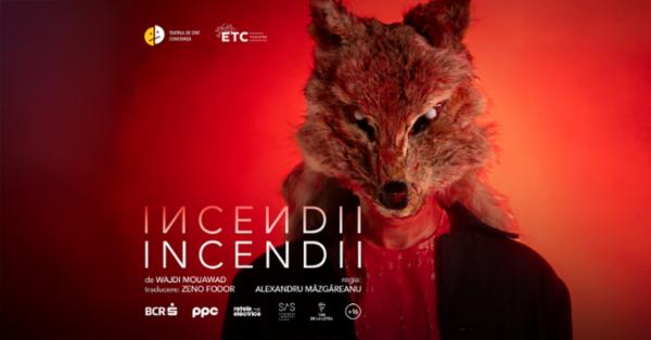 INCENDII Sala Studio - Str.I.Lahovari 2A, Constanța