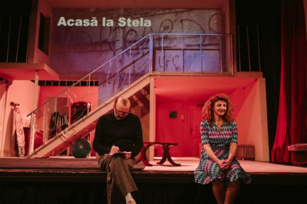 STELA Nottara - Sala Horia Lovinescu