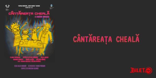 CANTAREATA CHEALA Teatrul Municipal "Matei Vișniec"
