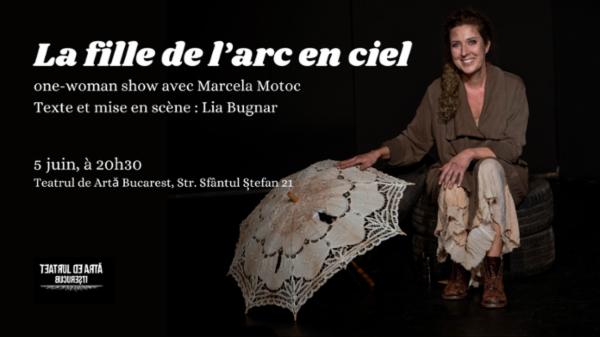 FATA DIN CURCUBEU de Lia Bugnar Teatrul de Artă București