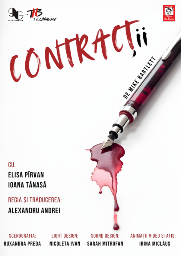 Contracţii TNB - Sala Mică