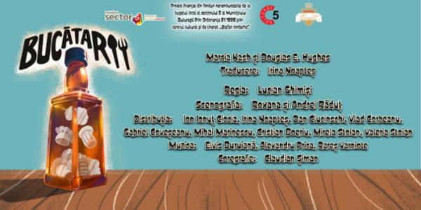 Bucătarii Teatrul Elisabeta