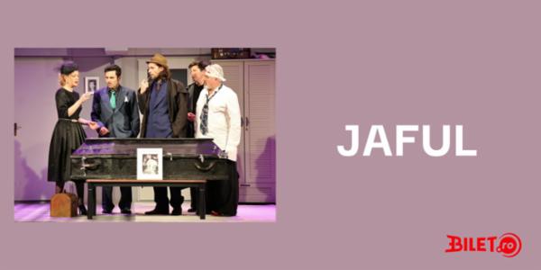 JAFUL Nottara - Sala Horia Lovinescu