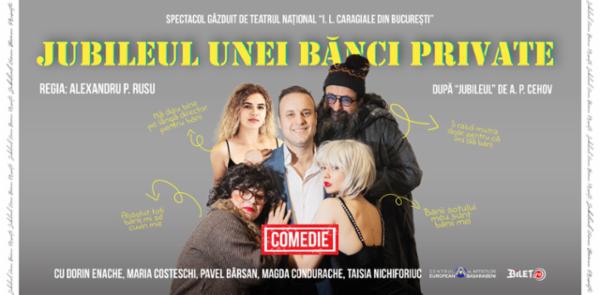 Jubileul unei bănci private TNB - Sala Atelier