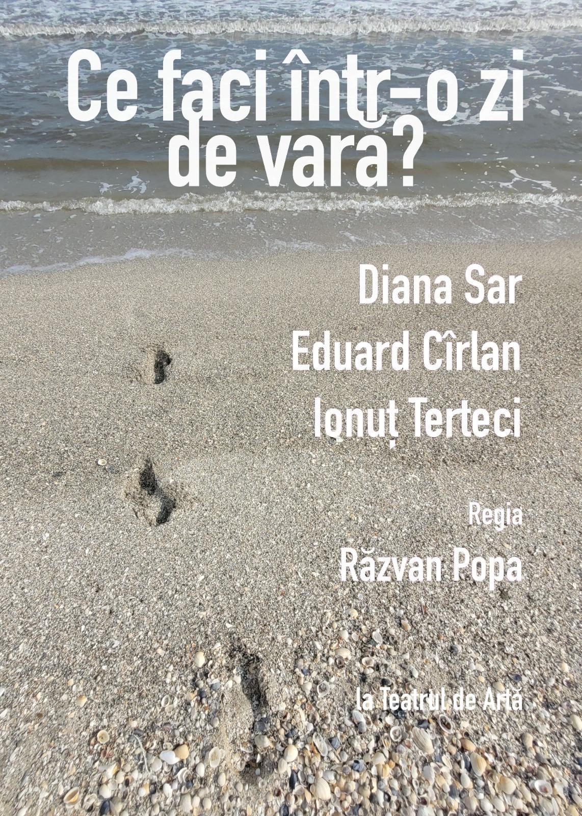 O zi de vară