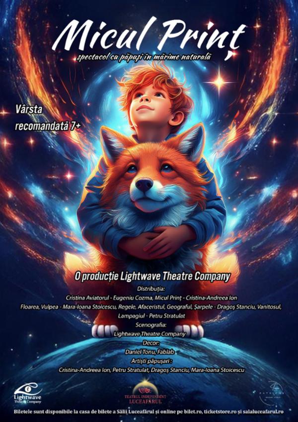 Micul Prinț Sala Luceafărul