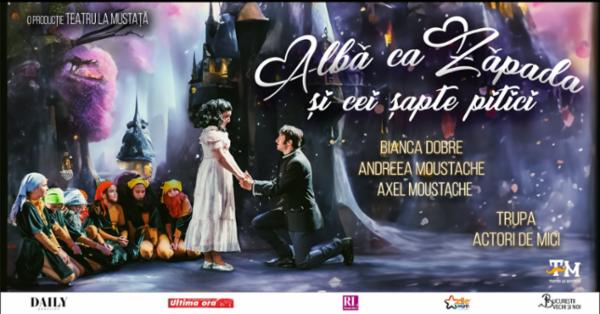Albă ca zăpada după Frații Grimm Teatrul Amzei