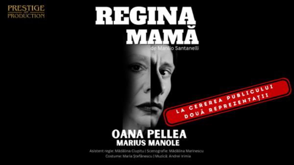 REGINA MAMA TNB - Sala "Ion Caramitru"