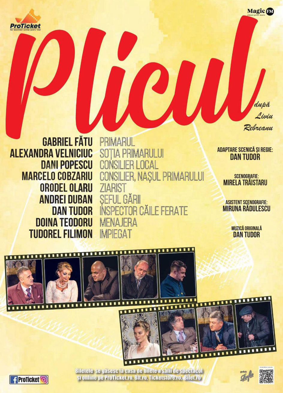 Plicul