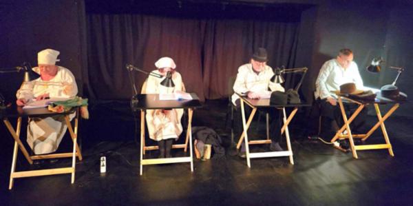 ION Teatrul Luceafarul - Sala Mică