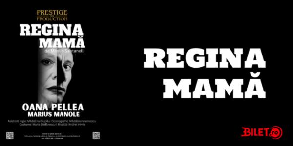 REGINA MAMA | PIATRA NEAMT Cinema Mon Amour