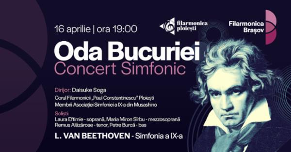 Simfonia a IX-a: Oda Bucuriei - Concert vocal-simfonic | Dirijor: Daisuke Soga Sala Patria - BRASOV